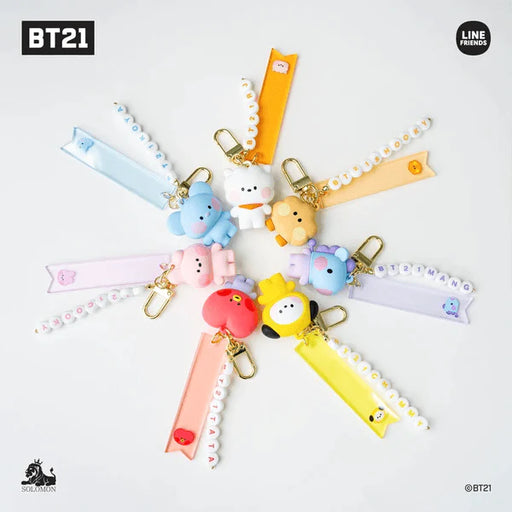 BT21 Minini Figure Personalizable Keyring - Cooky - Slowecono mycoach